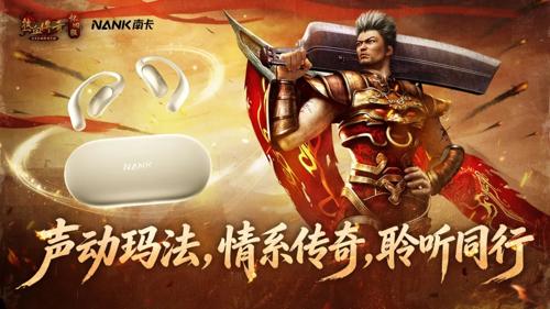 狂爆超变 超变版本